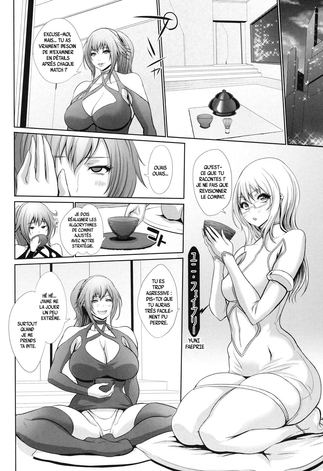 Fighting Girl unit Wolfens | L'unité de Combat des Louves page 4 full