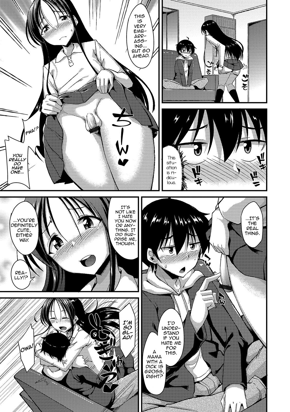 Omamagoto page 5 full
