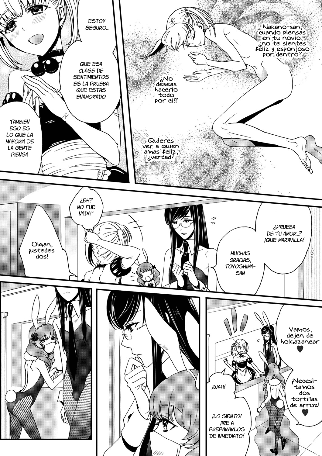 Otokonoko wa Gohoushi Chu☆ Ch. 3 page 10 full