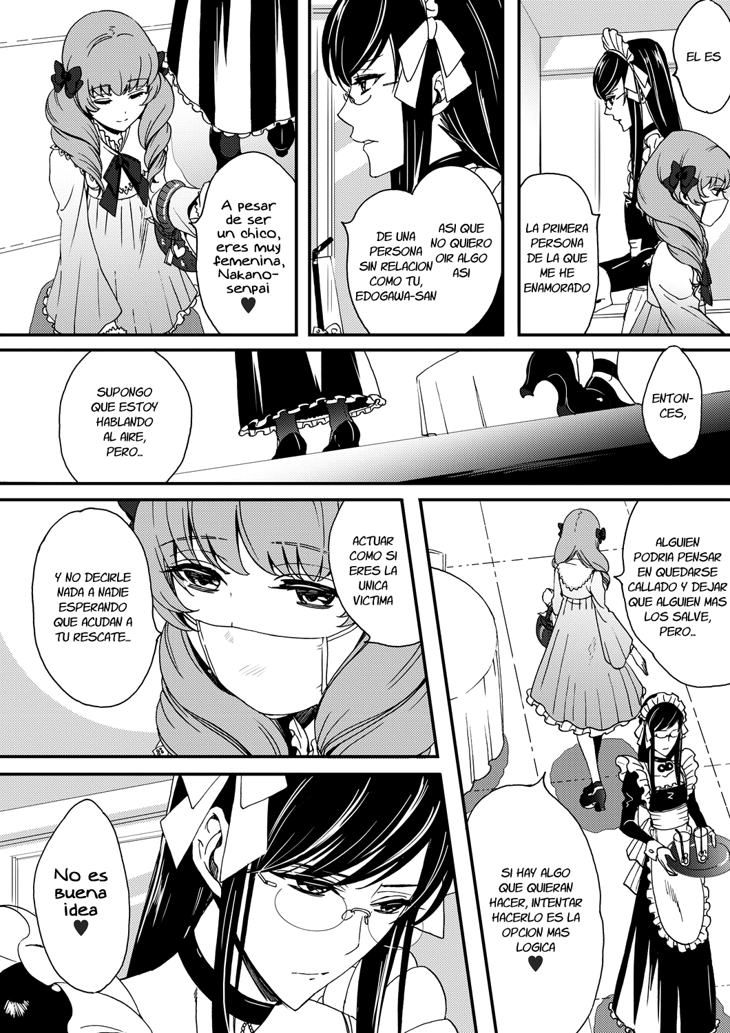 Otokonoko wa Gohoushi Chu☆ Ch. 3 page 7 full
