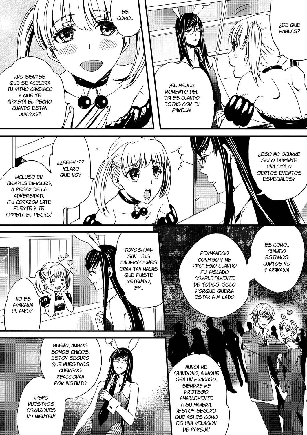 Otokonoko wa Gohoushi Chu☆ Ch. 3 page 9 full