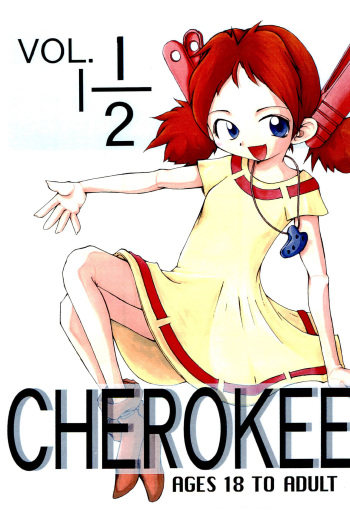 CHEROKEE VOL.1 1/2 cover