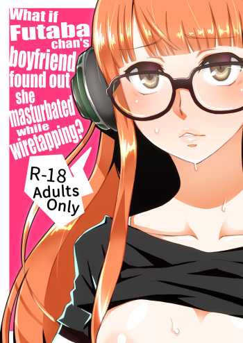 P5 Futaba book cover