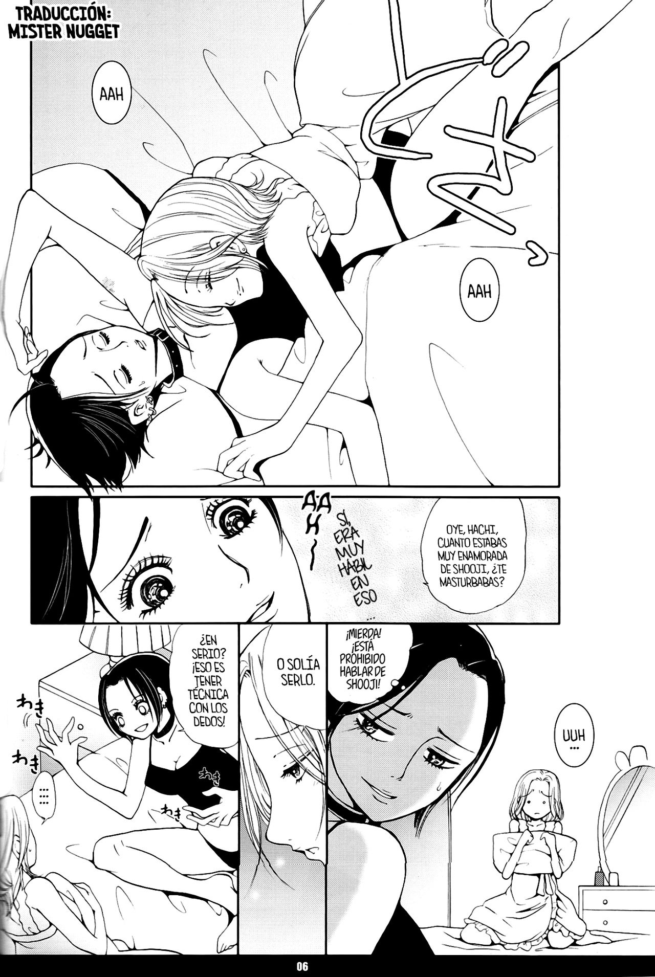 GLAMOROUS SKY page 3 full
