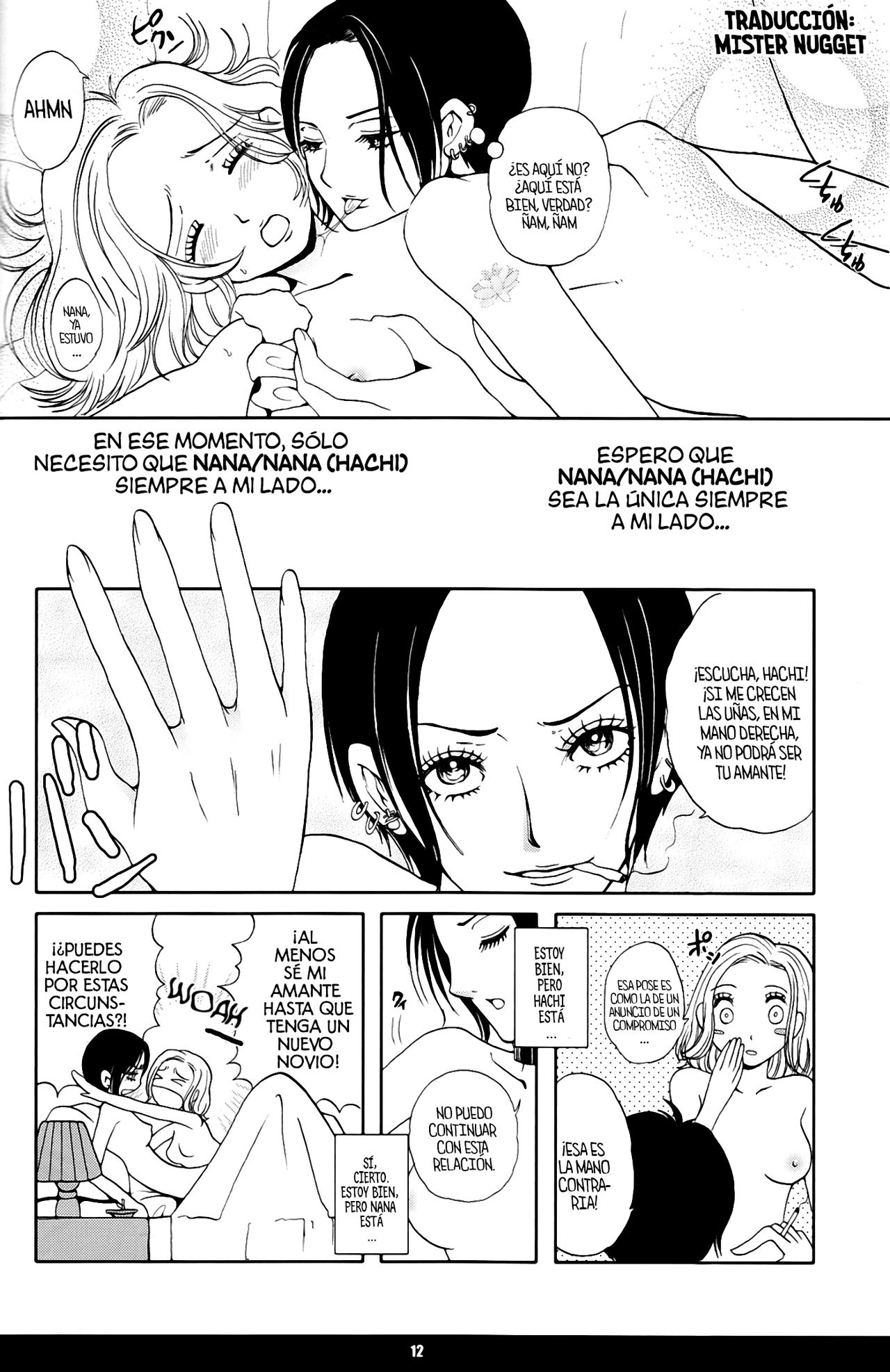 GLAMOROUS SKY page 9 full