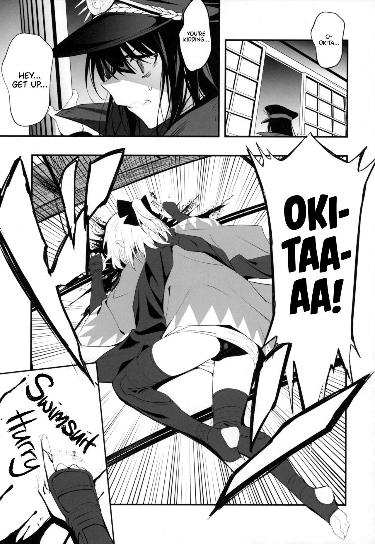 Okita-san wa Mizugi ga Kitai | Okita-san Wants to Wear a Swimsuit page 3 full