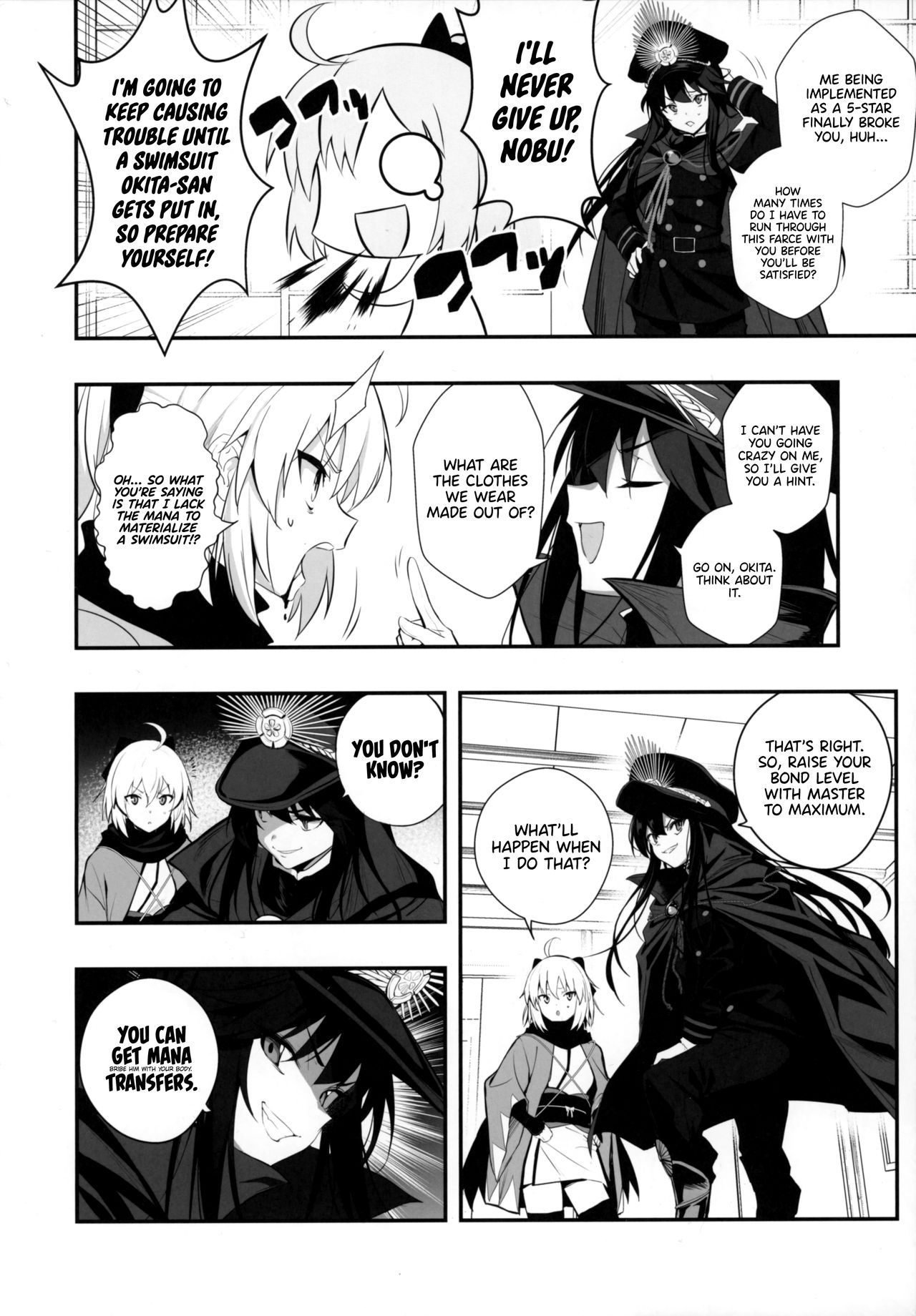 Okita-san wa Mizugi ga Kitai | Okita-san Wants to Wear a Swimsuit page 4 full