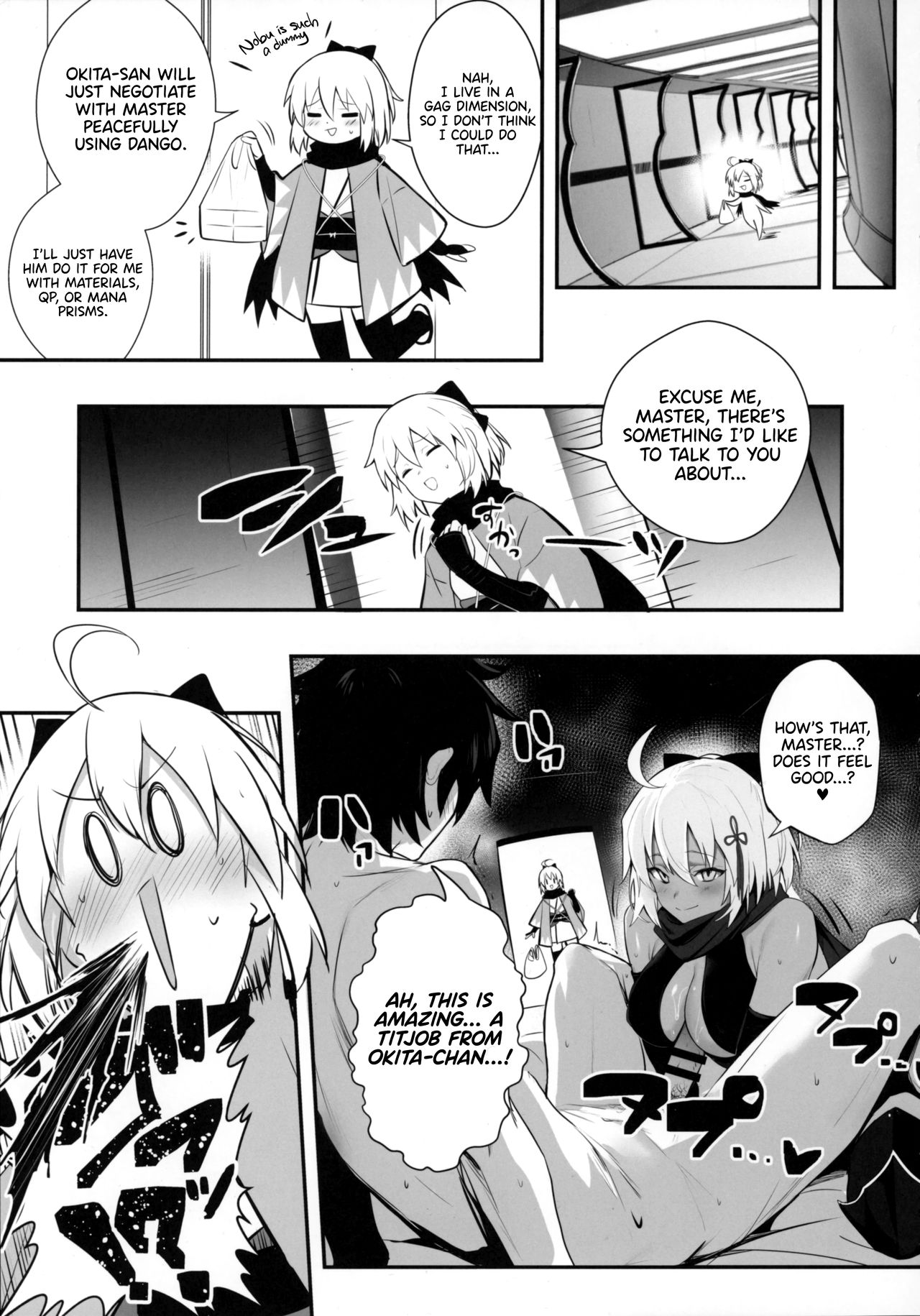 Okita-san wa Mizugi ga Kitai | Okita-san Wants to Wear a Swimsuit page 5 full
