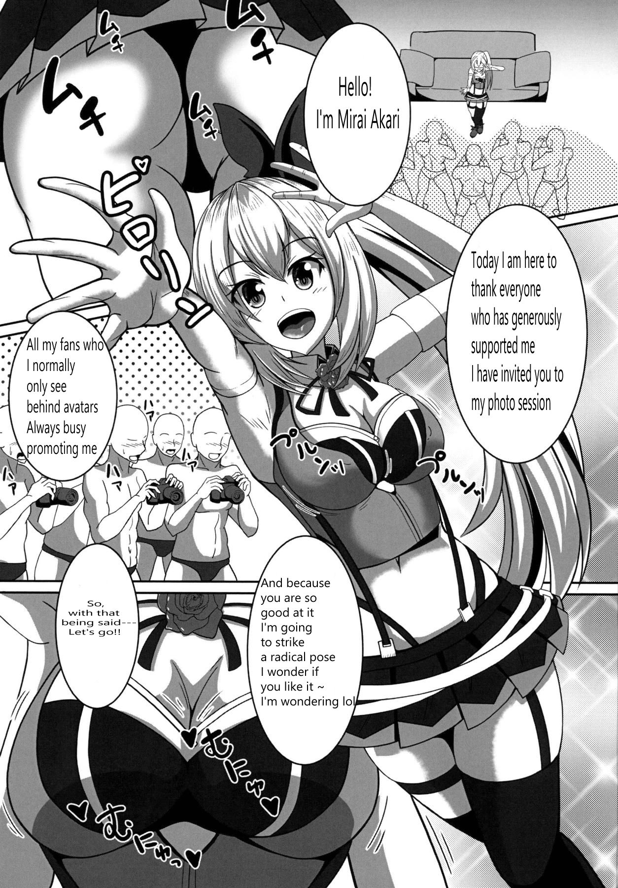 Mirai Akari no Ura Satsueikai | Mirai Akari's Backstage Photo Session page 2 full