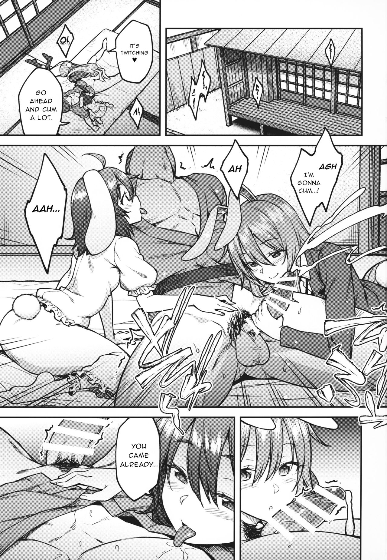 Hatsujou Usagi page 2 full