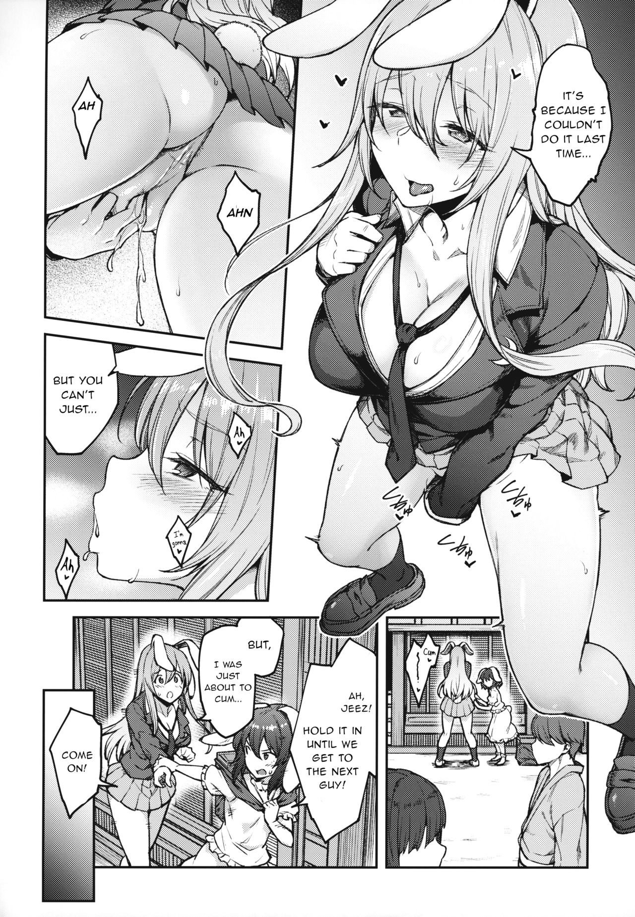 Hatsujou Usagi page 5 full