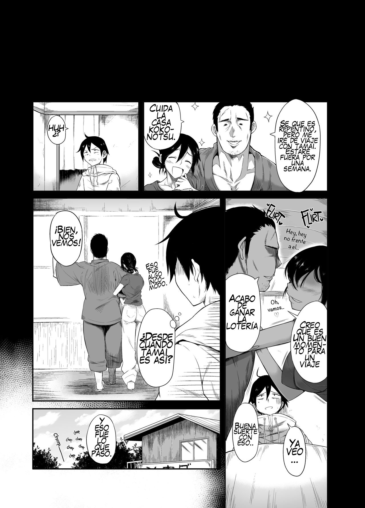 Shidare Hotaru ga Ie ni Yattekita page 2 full