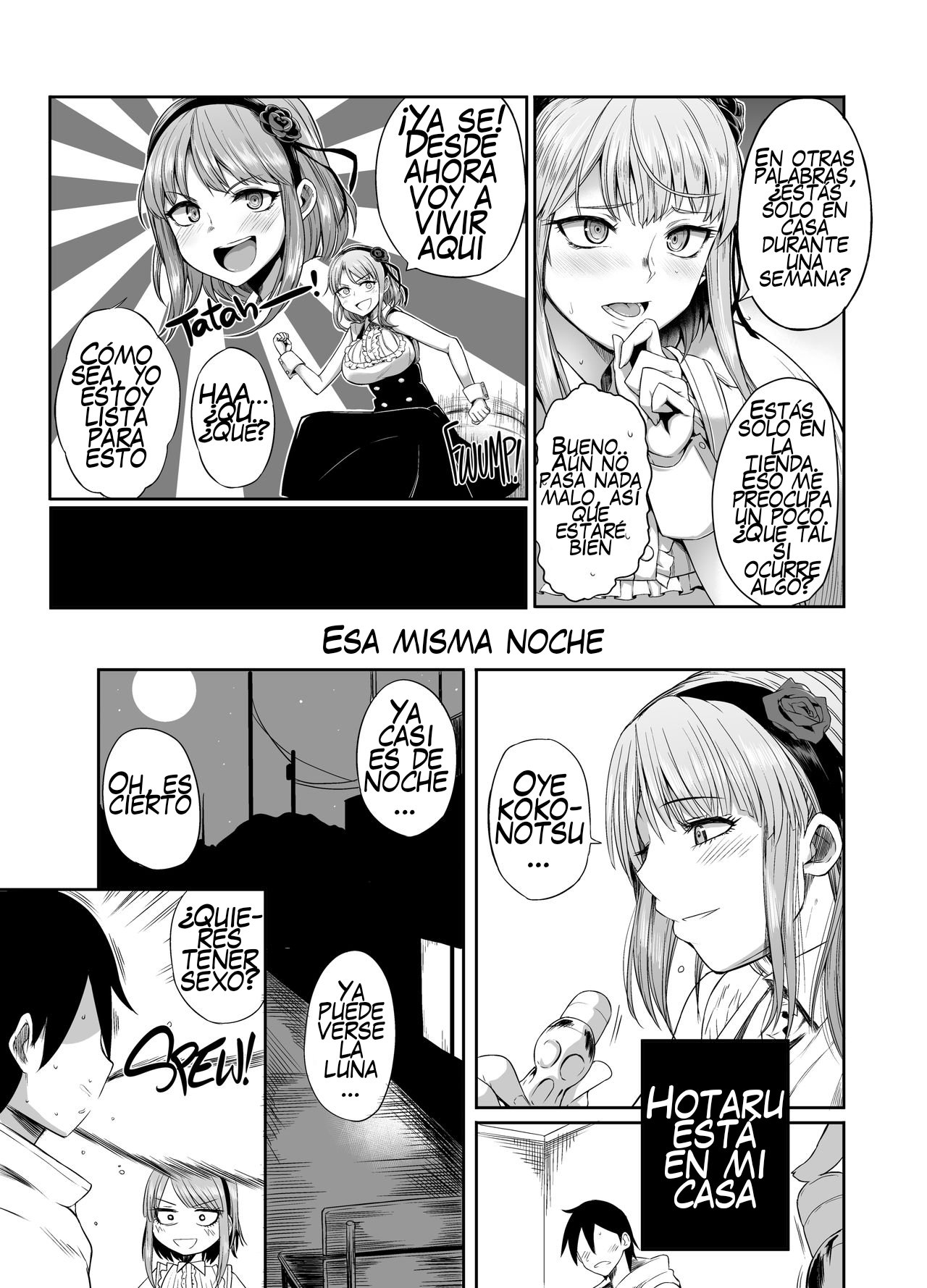 Shidare Hotaru ga Ie ni Yattekita page 3 full