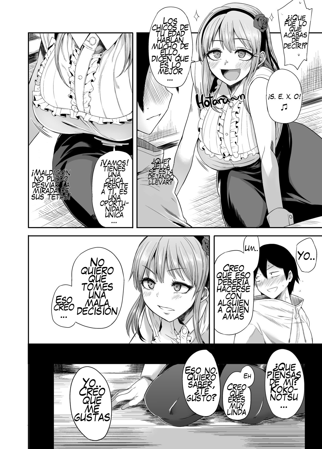 Shidare Hotaru ga Ie ni Yattekita page 4 full