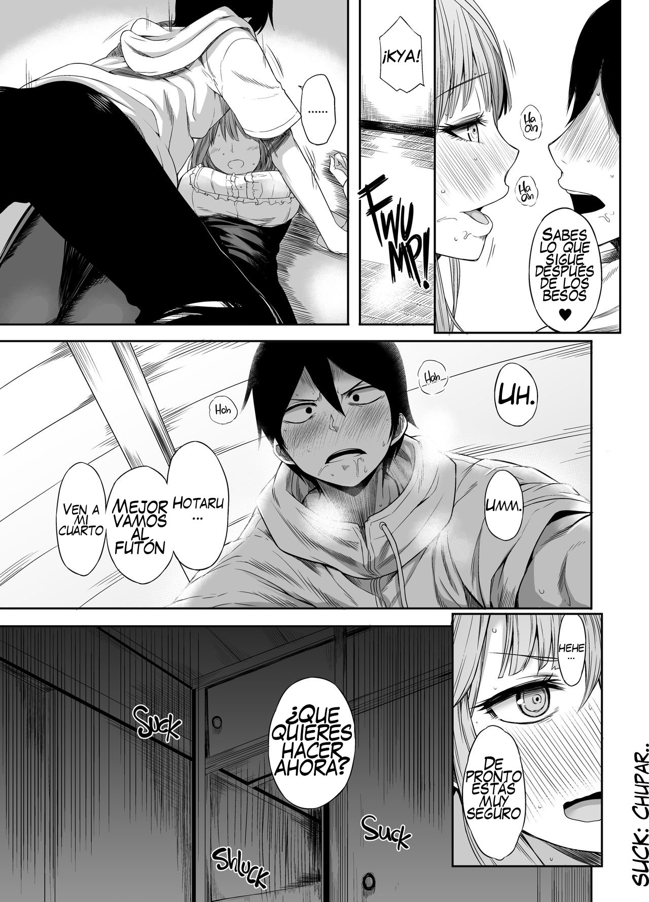 Shidare Hotaru ga Ie ni Yattekita page 7 full