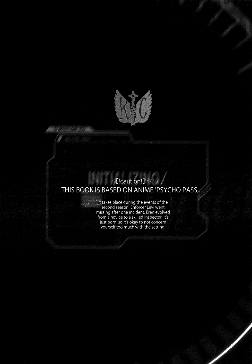 FROM THE BROKEN NIGHT page 4 full