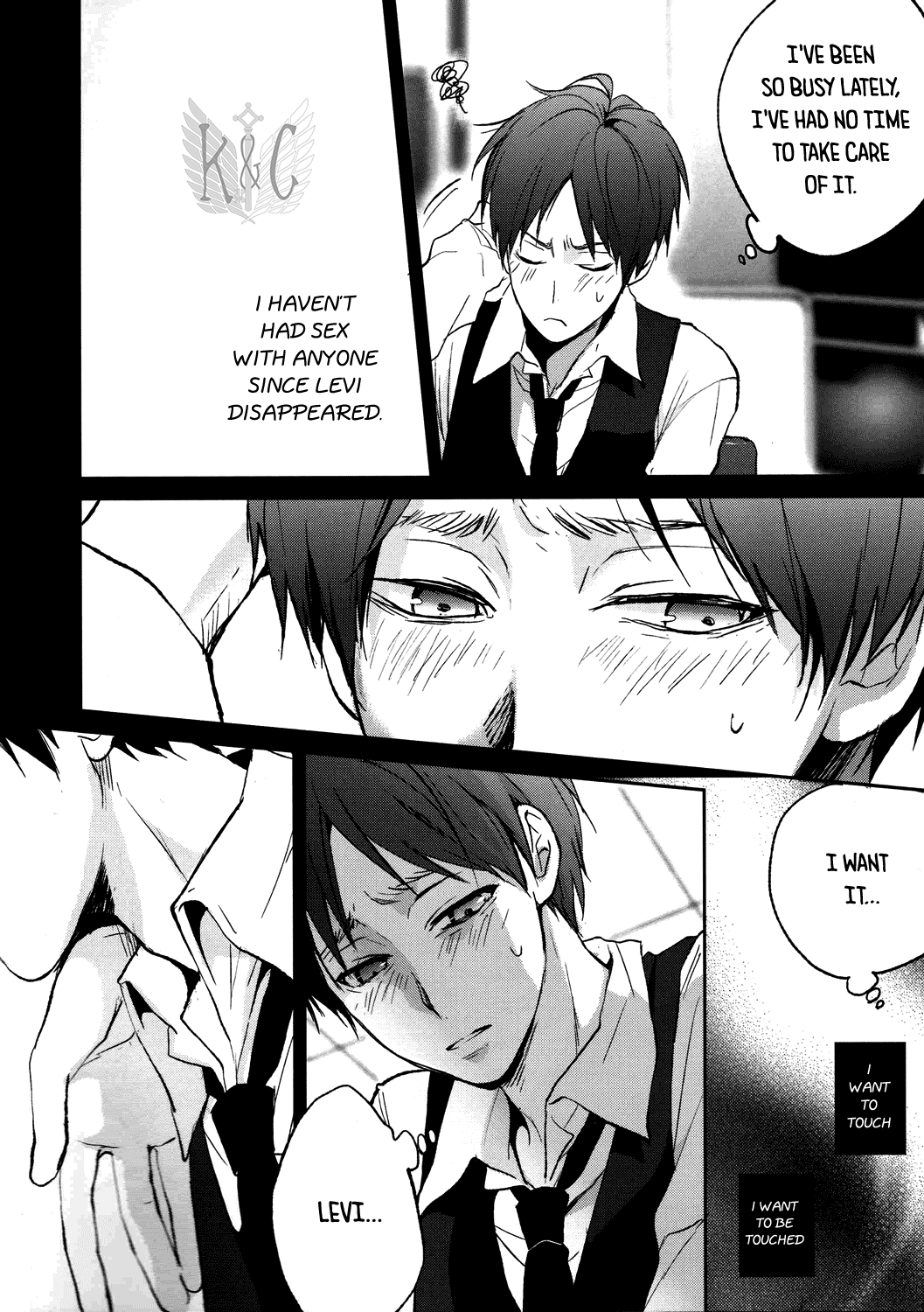 FROM THE BROKEN NIGHT page 8 full