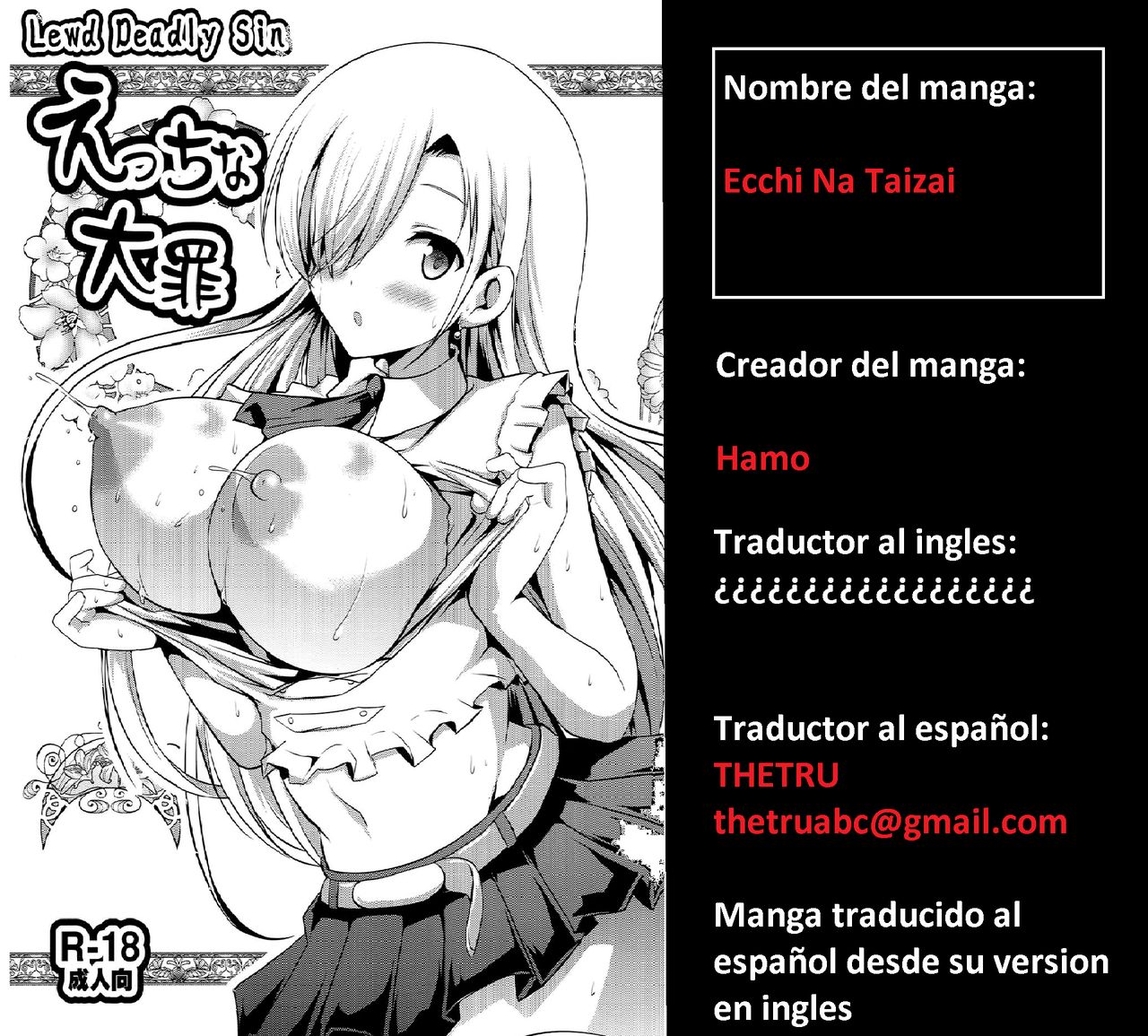 Ecchi na Taizai page 9 full