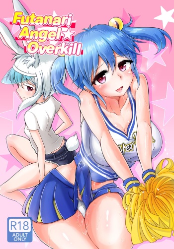 Futanarikko Angel Overkill | Futanari Angel★Overkill cover