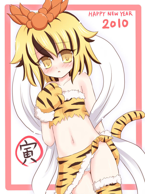 booru.allthefallen.moe siterip 68,000~69,999 page 5 full