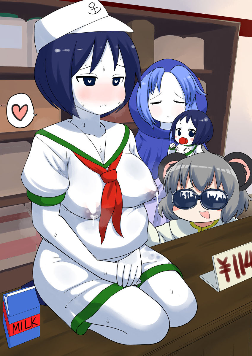 Pixiv Fanbox page 10 full