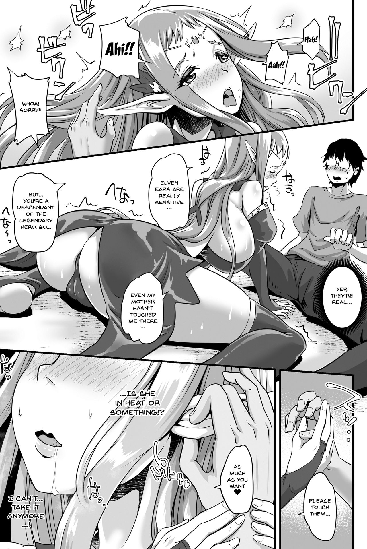 Kyonyuu Elf Hime Sofina ga Kita | Here Comes the Big Breasted Elf Princess Sofina page 7 full