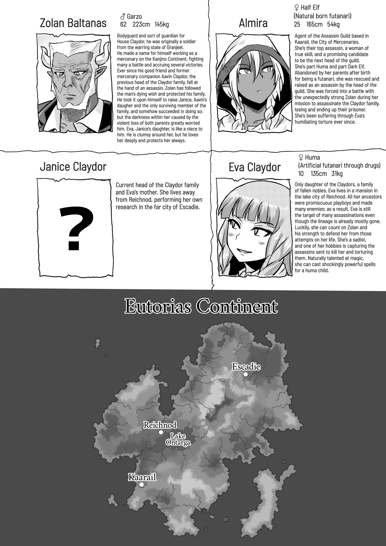 Fuck&amp;Slash! Youki no Yakata II | Fuck&amp;Slash! Little Demon's House II page 3 full
