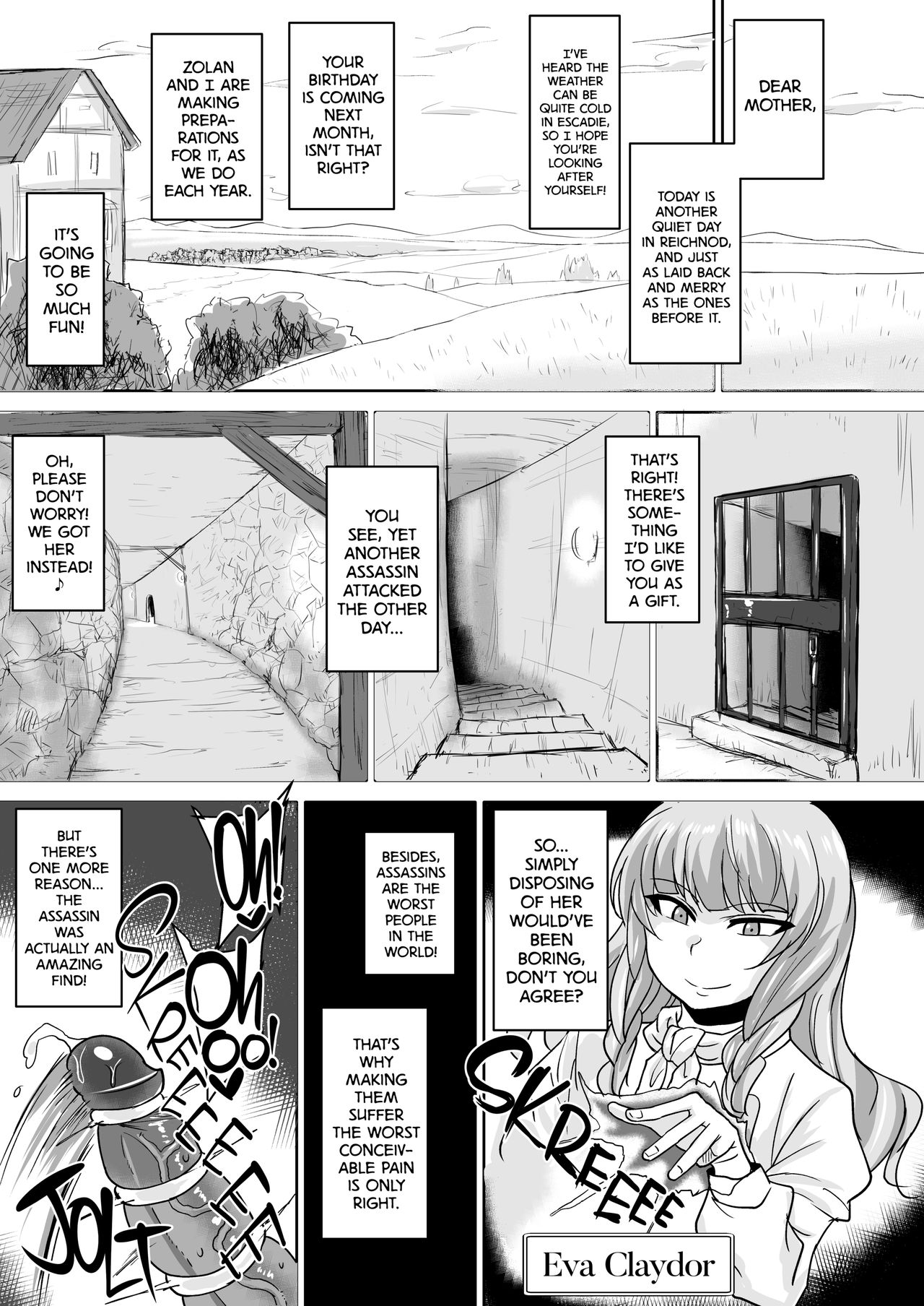 Fuck&amp;Slash! Youki no Yakata II | Fuck&amp;Slash! Little Demon's House II page 4 full