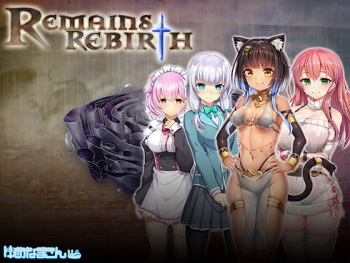 Remains Rebirth cover