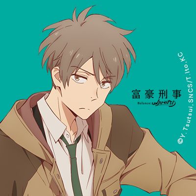 Fugou Keiji: Balance Unlimited - B.U.L.point rewards page 2 full