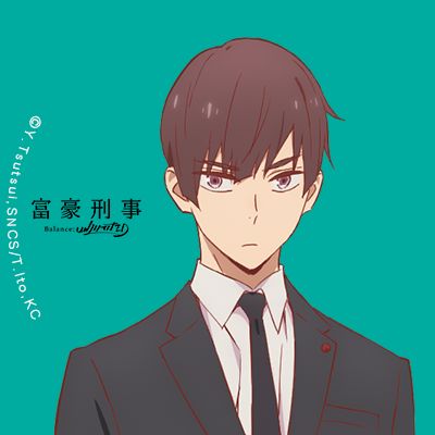 Fugou Keiji: Balance Unlimited - B.U.L.point rewards page 8 full