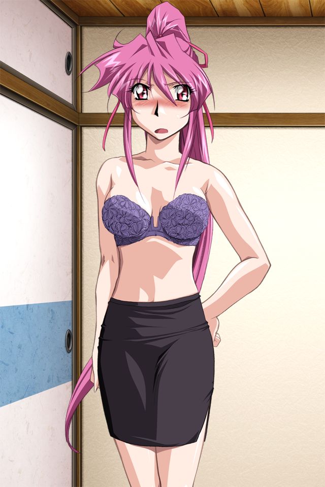 Innai Kansen - Shinya ni Hibiku PonChinKan page 7 full