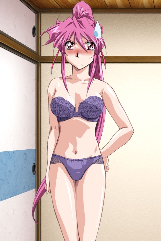 Innai Kansen - Shinya ni Hibiku PonChinKan page 8 full