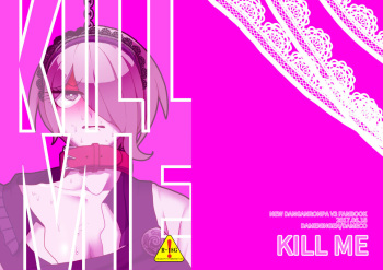 KILLME cover