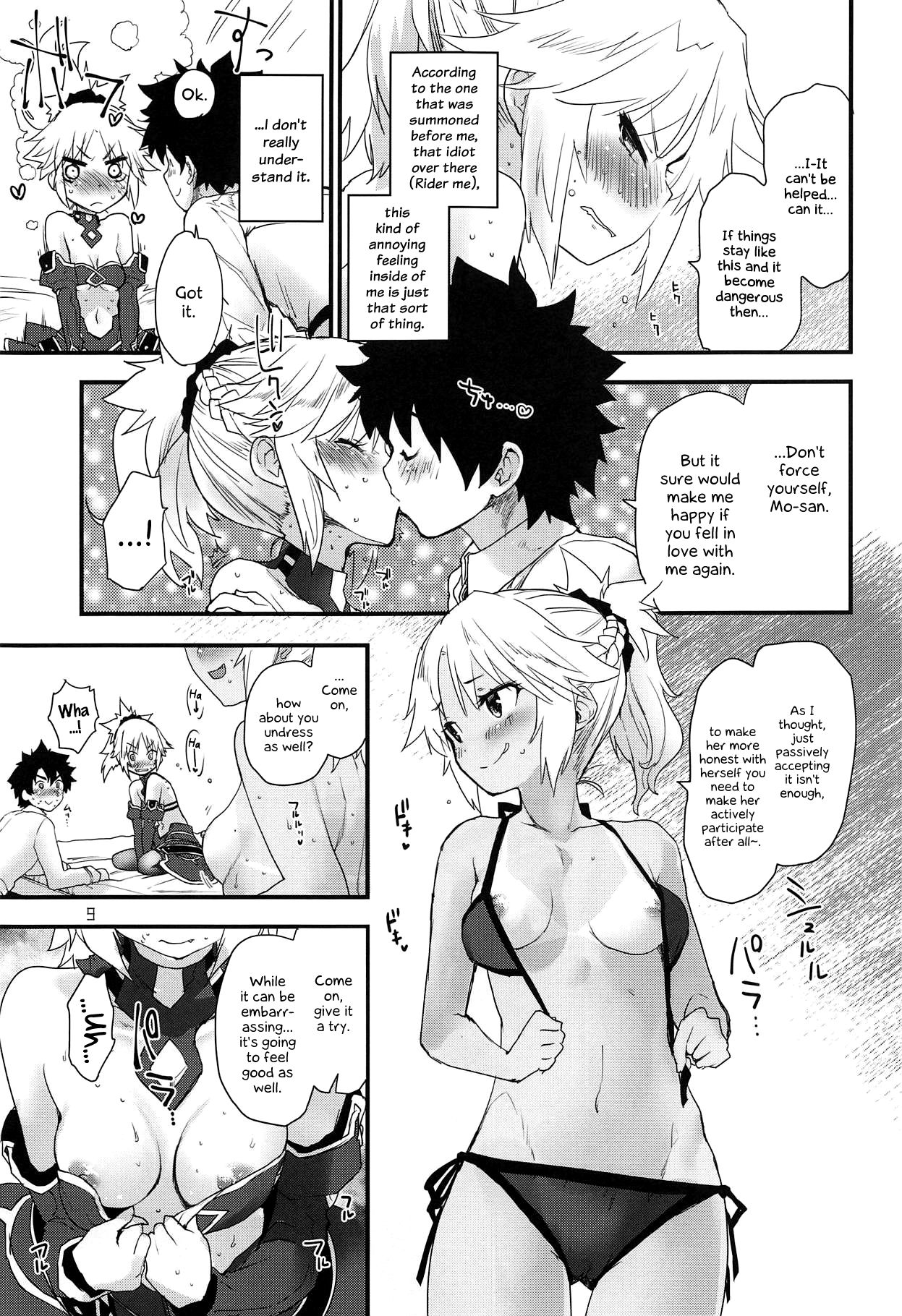 Honeys page 9 full