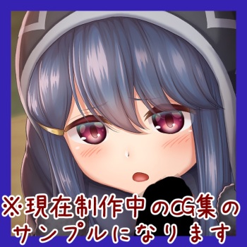 しまりん cover
