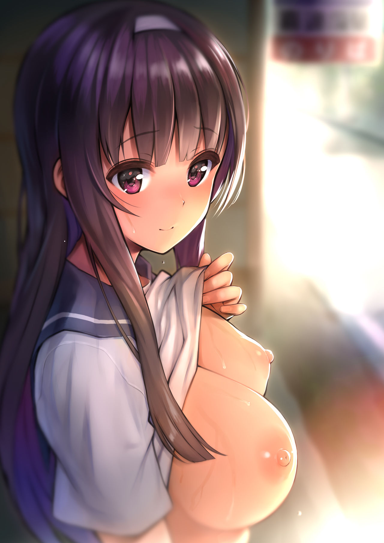 Kouhai Nikki. page 1 full