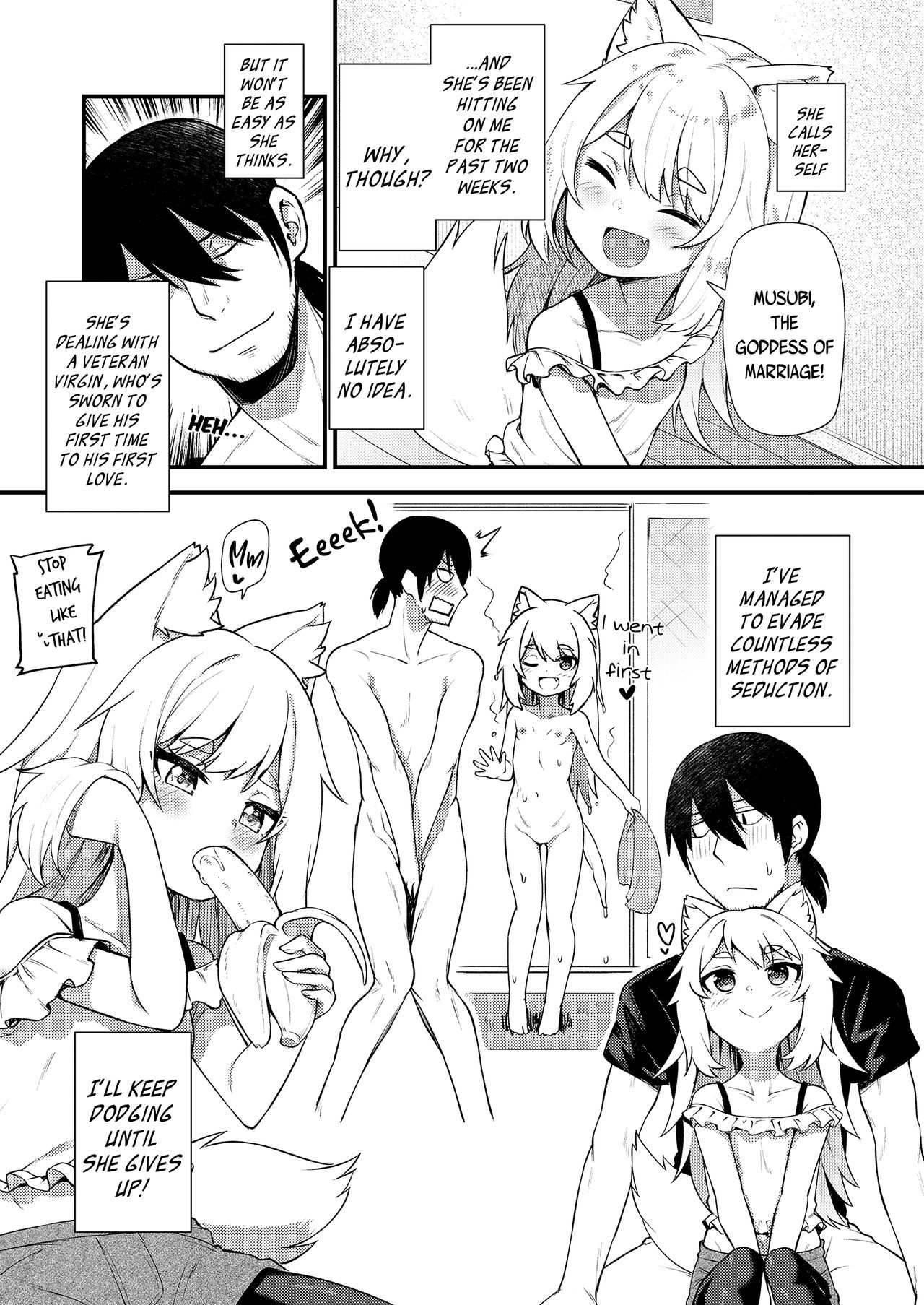 Musubi no Machi - The Town of Matrimony page 3 full