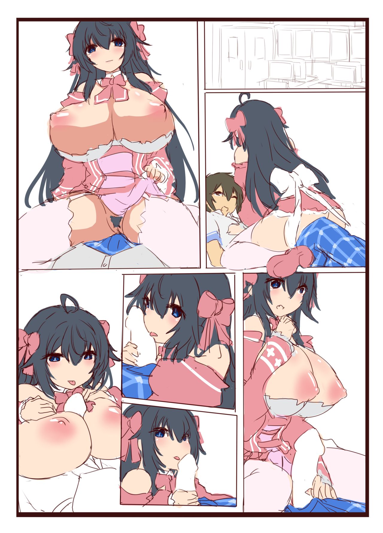 线上的老婆不可能是女生 page 8 full