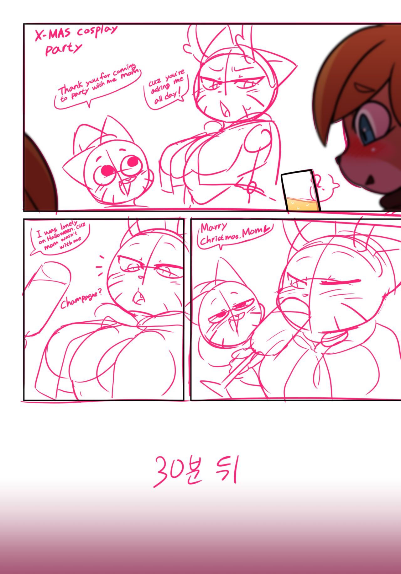 Lusty World of Nicole: Thanksgiving + Christmas page 6 full