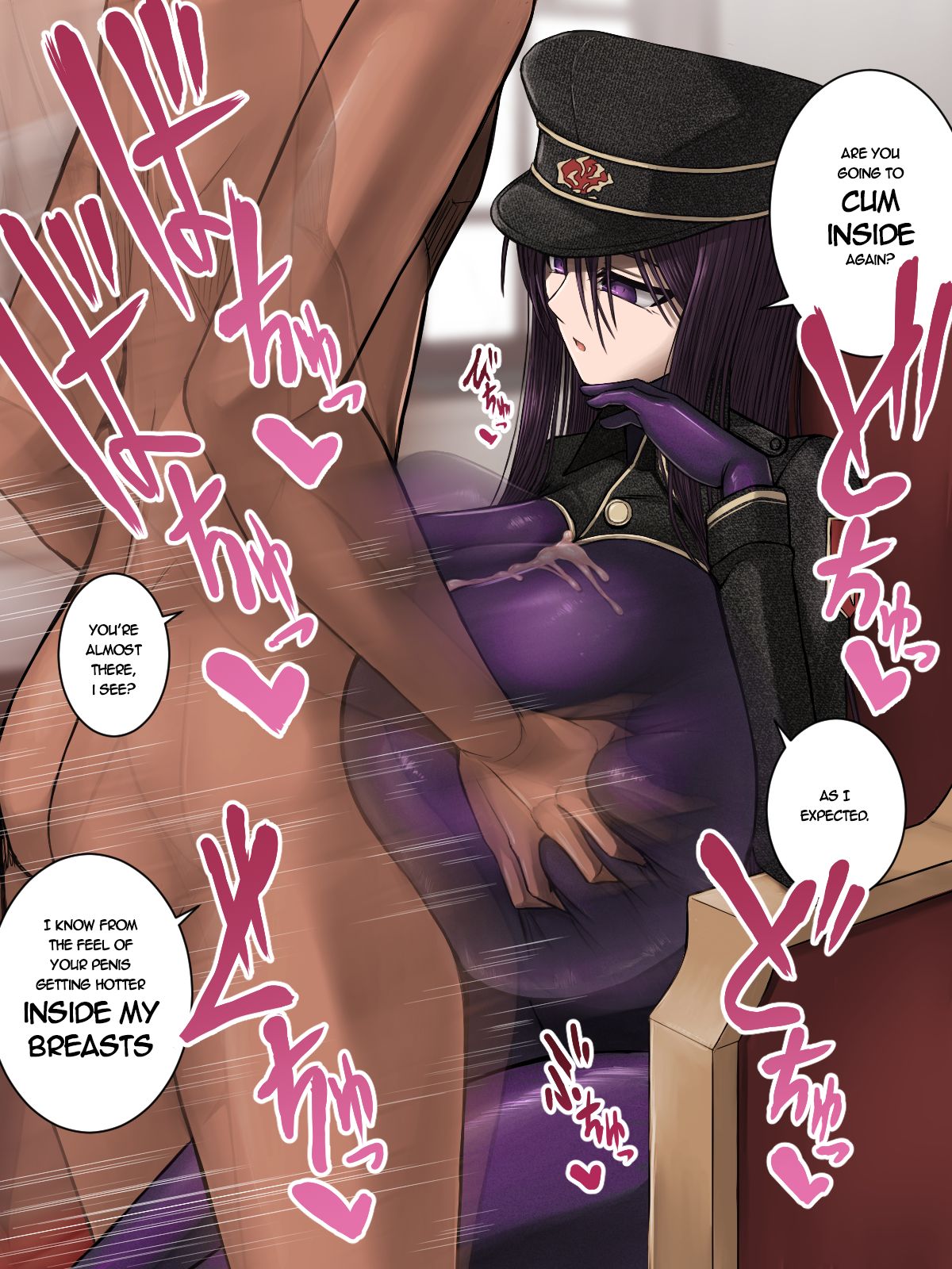 Muchi Joukan no Houshou Paizuri | Ignorant Superior's Paizuri Reward page 10 full