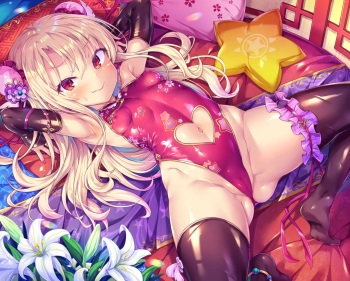 Illya VER. chinese dress cover