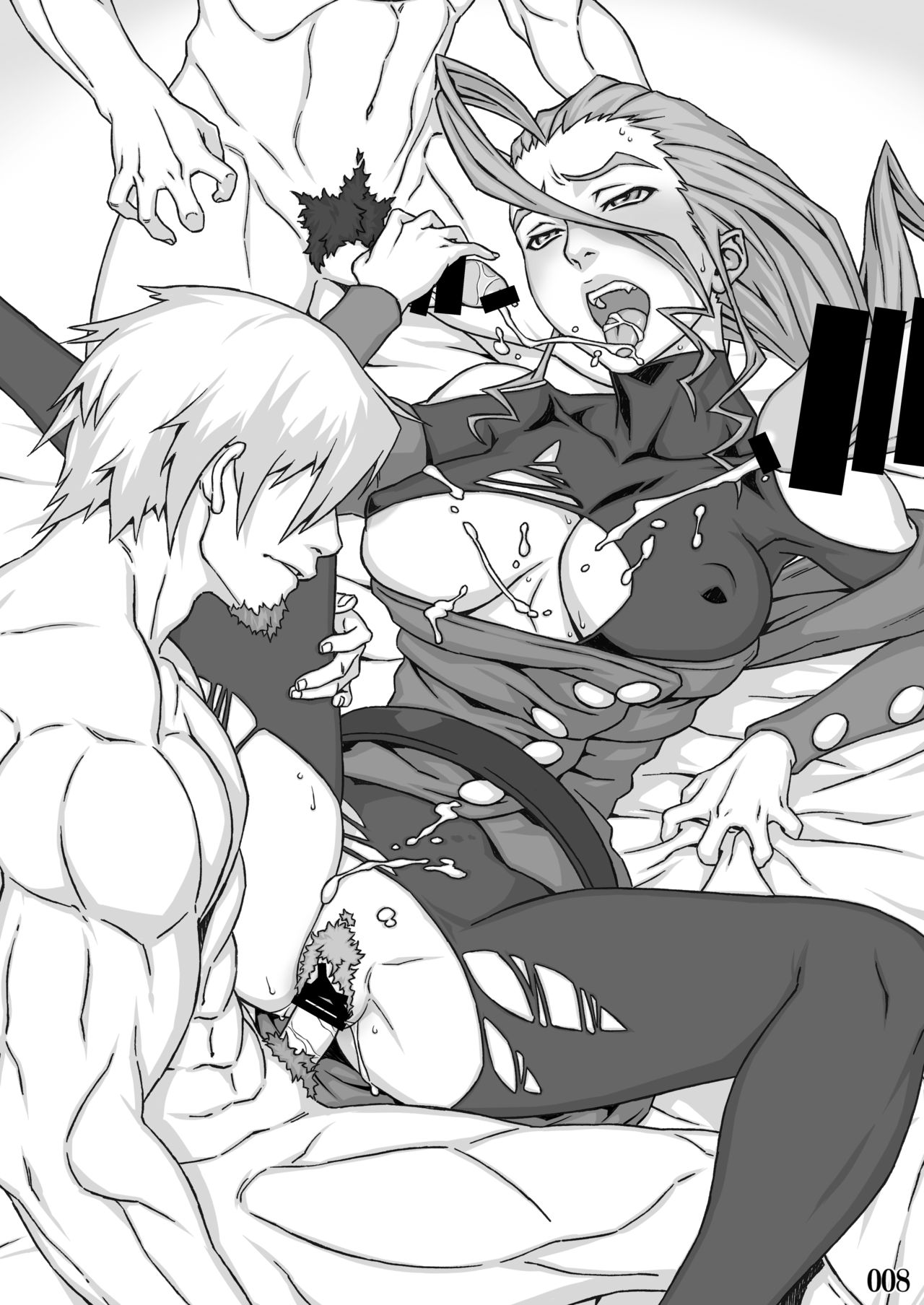 Street IV no Ero Hon page 8 full