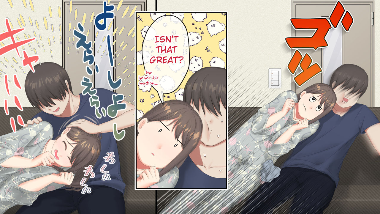 Nemuru Imouto o Nii-chan no Milk de Hitashitai! page 7 full