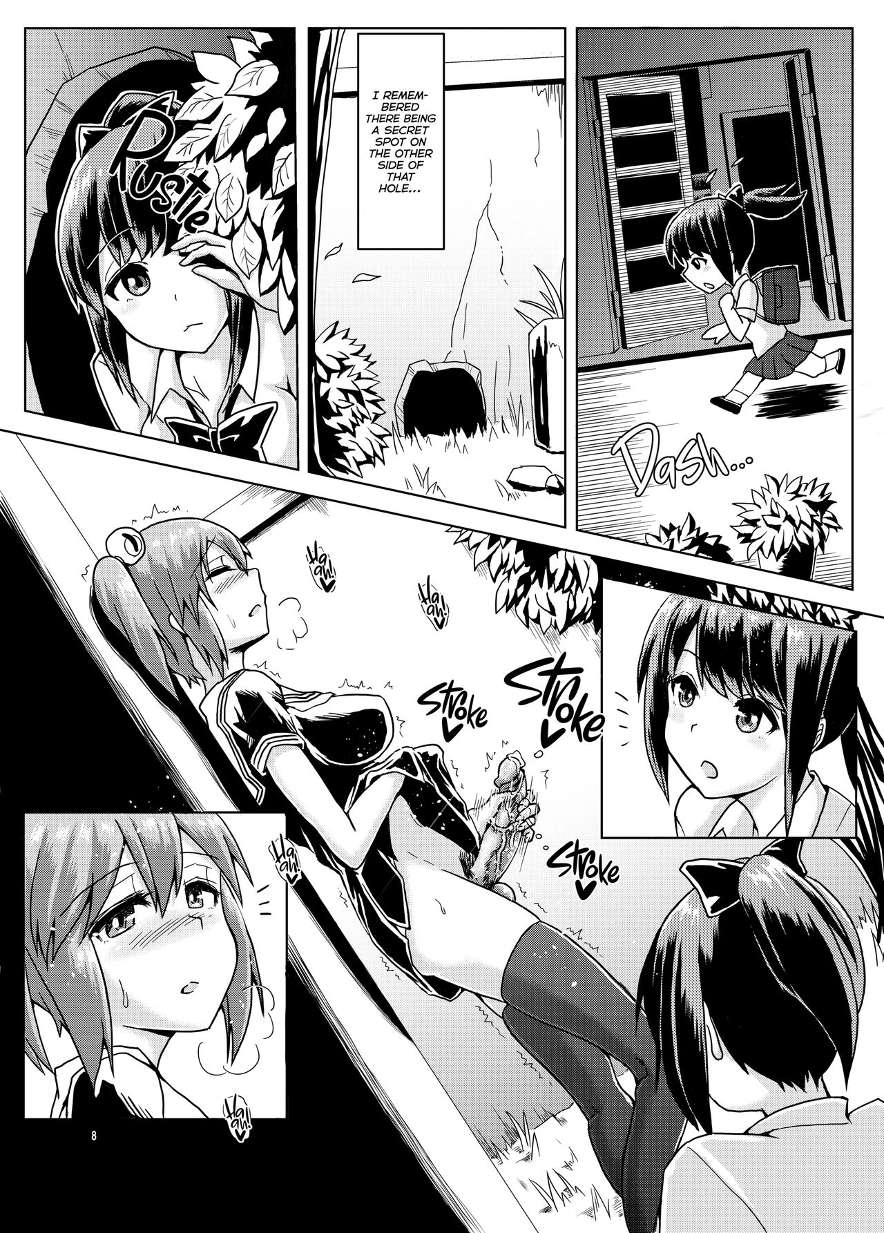 Issho ni Futanari Practice | Joint Futanari Practice page 7 full