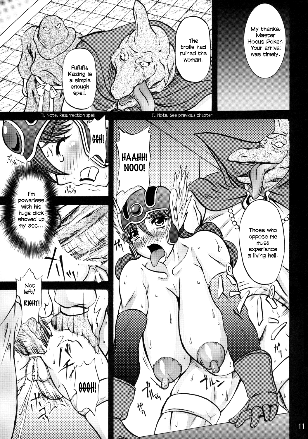 MP=∞ page 10 full