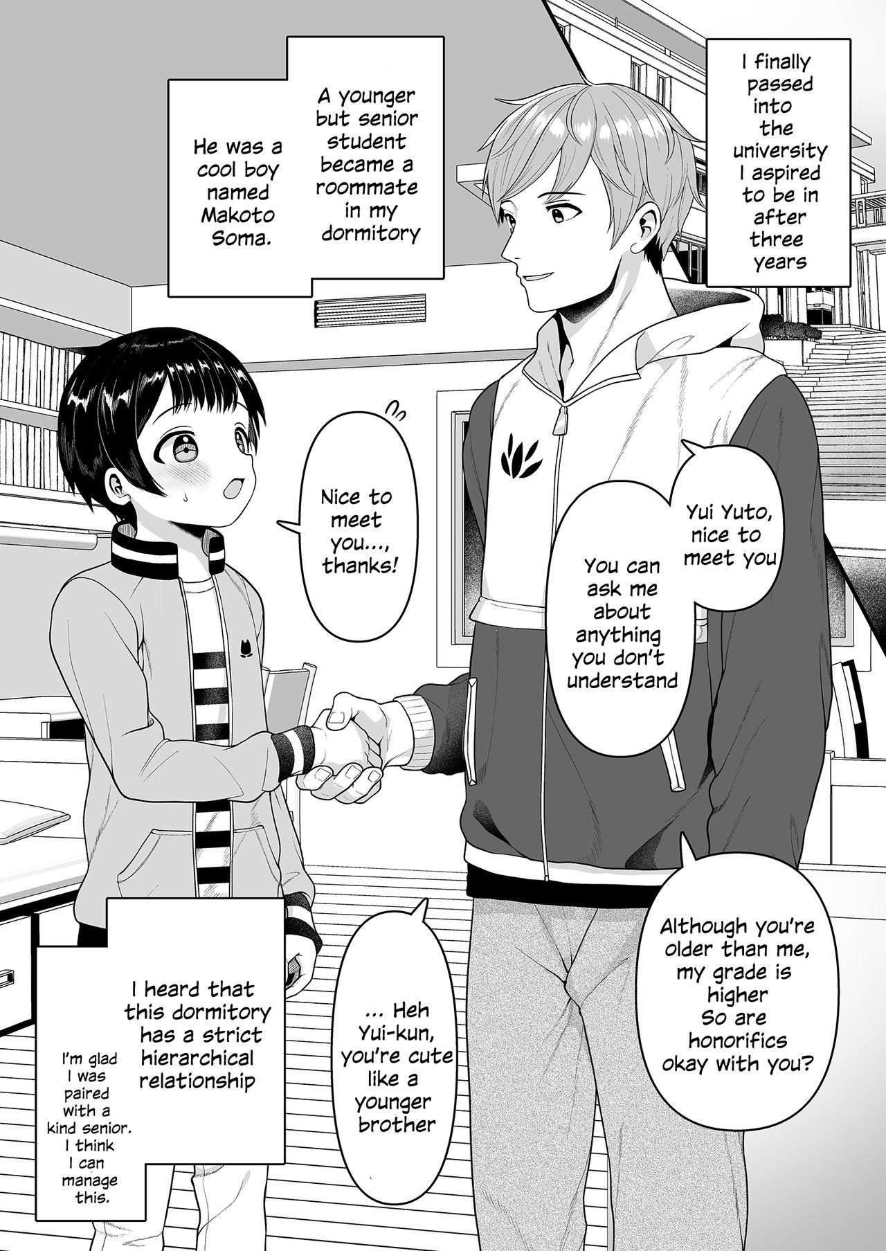 Yui-chan is a great little sister page 2 full