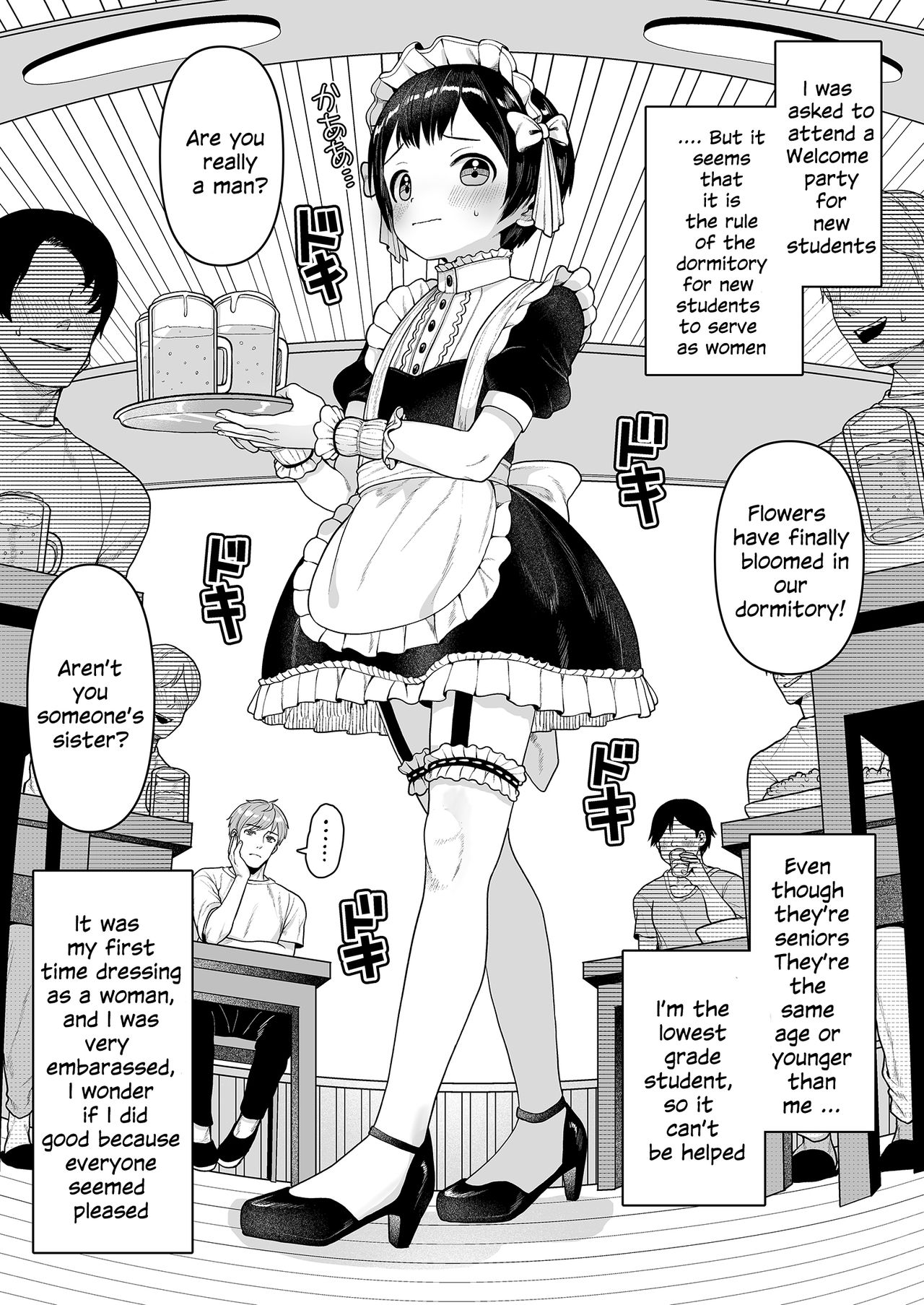 Yui-chan is a great little sister page 3 full