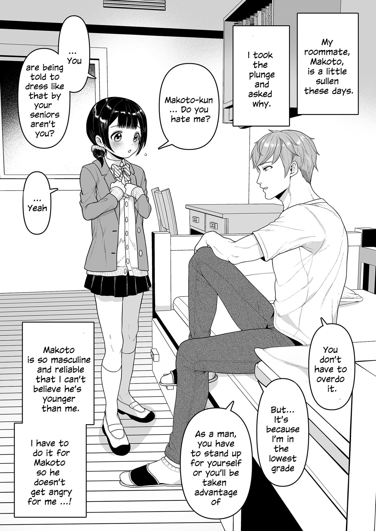 Yui-chan is a great little sister page 5 full