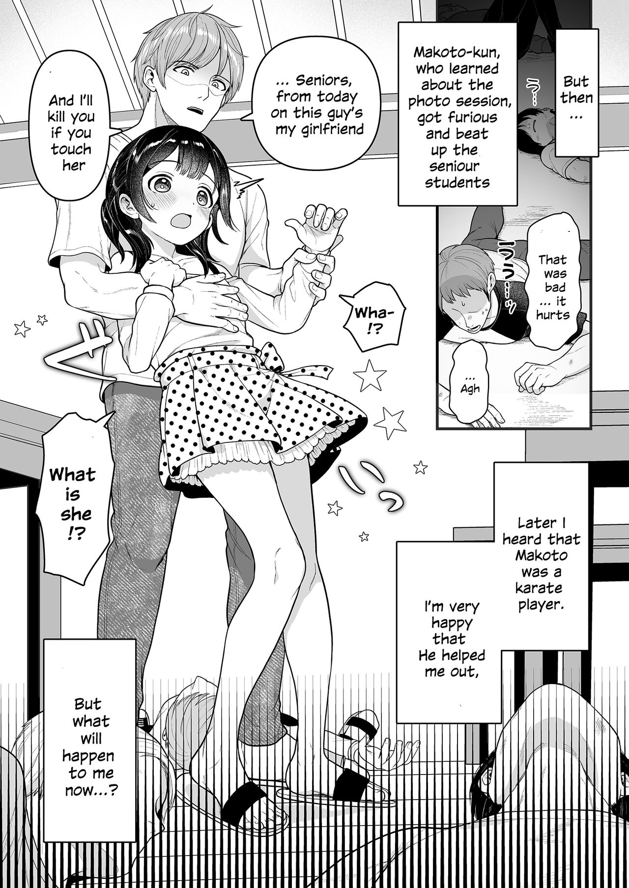 Yui-chan is a great little sister page 7 full